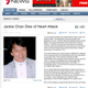 Illustration for article titled No, Jackie Chan Is Not Dead